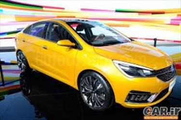Foto venta carro usado Chery Orinoco 1.8L (2017) color Amarillo precio BoF175.000.000