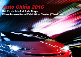 Autoshow de Beijing 2016