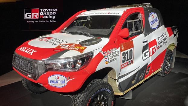 Elegant 10 2020 Toyota Dakar For Sale