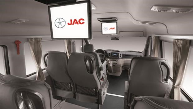 Jac sunray подкрылки