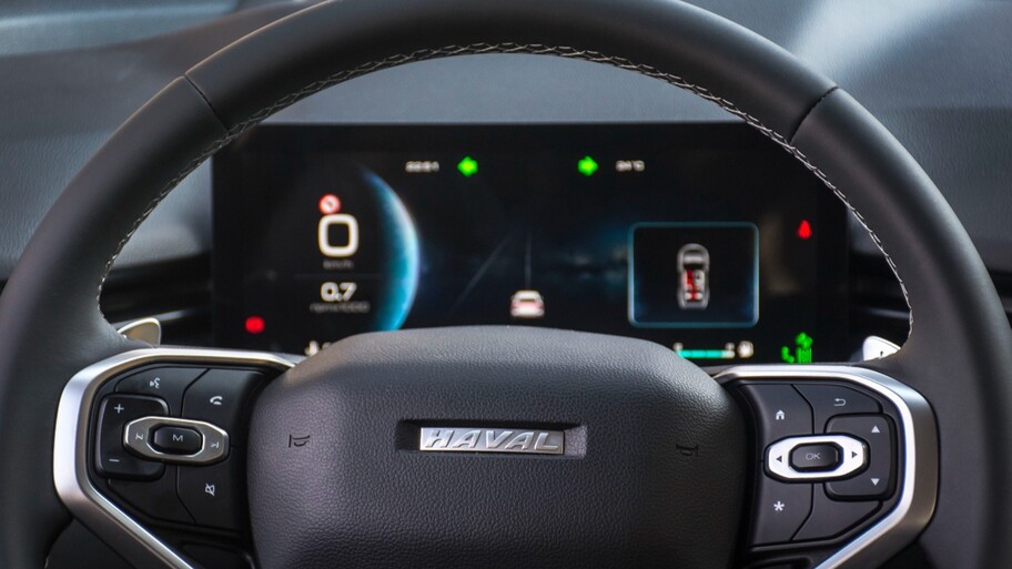 Haval приложение android