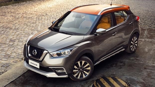 Nissan Kicks Special Edition se presenta en Argentina Nissan Kicks Special Edition se presenta en Argentina